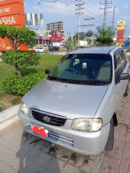 Suzuki Alto 2005 1