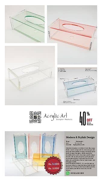 acrylic tissue box 0