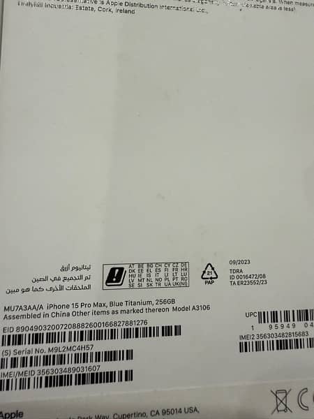 Iphone 15 pro max tra PTA Approved 2