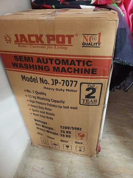 Brand New Washing Machine 2