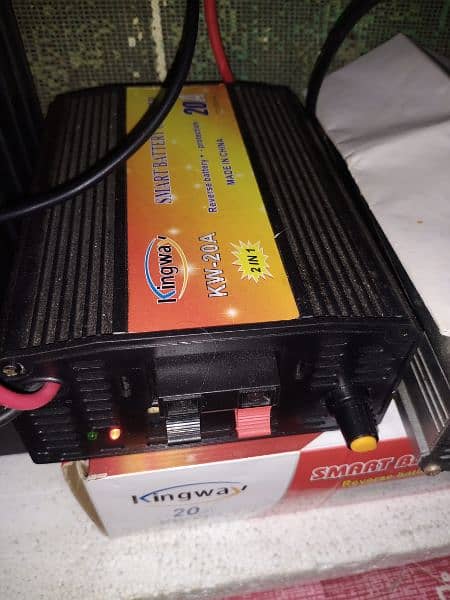 12 volt DC charger 1