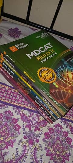 mdcat books