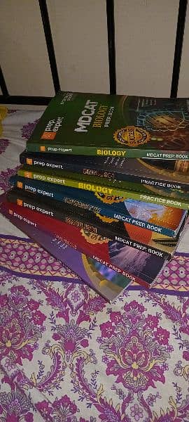 mdcat books 1