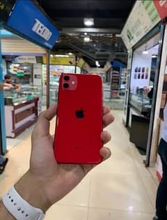 iphone 11 non pta eSIM non active price final 0