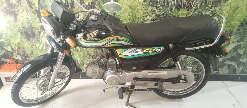 HONDA CD70 1