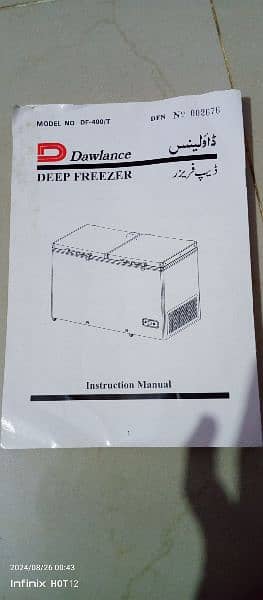 Dalwance 2 Door Deep Freezer 12