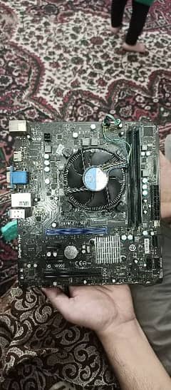 i5 3330 (3rdgen) processor with Msi motherboard