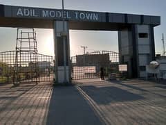 Adil Model Town Block E 10 Marla Plot Available for Sale