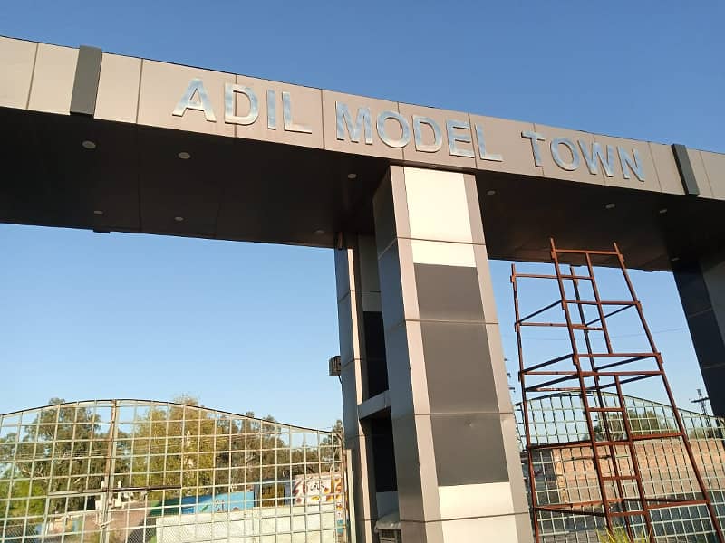 Adil Model Town Block E 10 Marla Plot Available for Sale 5