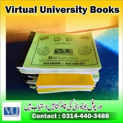 Vu books Shop / virtual University All books available