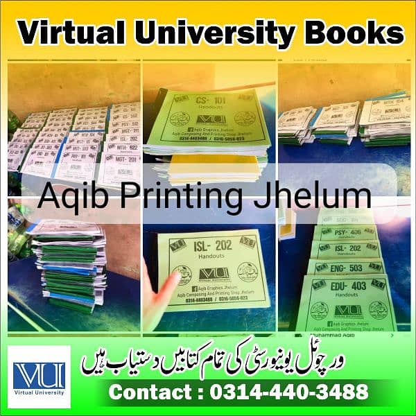 Vu books Shop / virtual University All books available 3