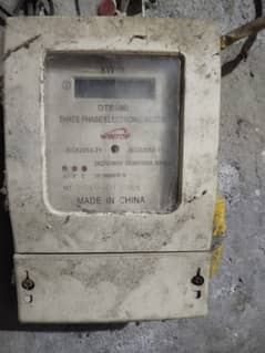 Sub meter and electric panel 0