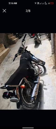 Honda 125 2012