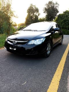 Honda Civic VTi Oriel Prosmatec 2006 full options 0