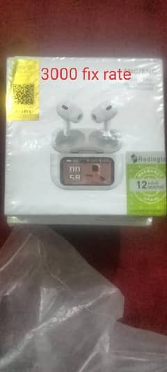 earphone hol sale rate