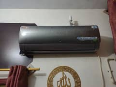 split ac 1.5 ton inverter