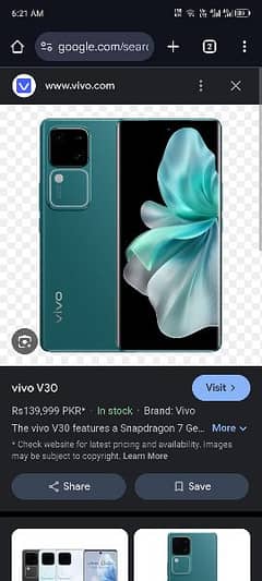 vivo