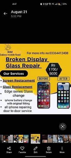 all type of screen glass change