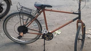 Cycle for sale