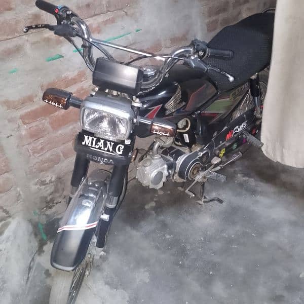 honda 7ti 0