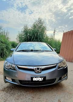 Honda Civic VTi Oriel Prosmatec 2009