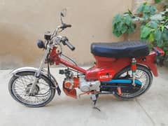 Honda 0