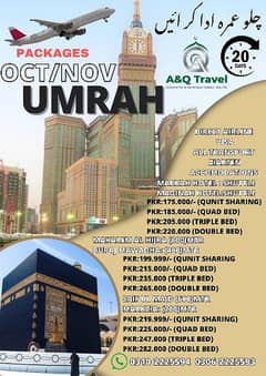 Umrah Packages Family Umrah Costamized Packages Hotels Booking