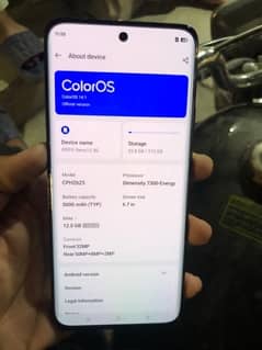 oppo Reno 12 512gb BAs Ak bar khali charge Kiya ha mobile 2 days use h