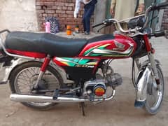 Honda 70 2022 model Faisalabad 03016019066