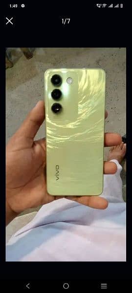 vivo Y 100 0