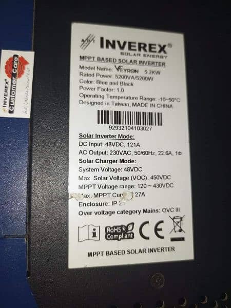 inverex Veyron 5.2kw Mppt hybrid solar inverter on/off Grid 1