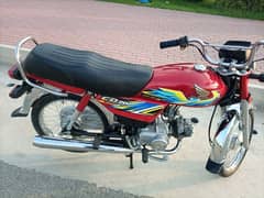 APL Unused bike 0