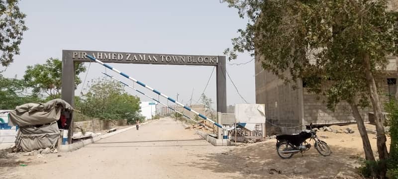 Pir Ahmed Zaman Blk-1 Transfer Plot 120 Yards Available for Sale 3