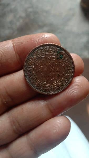 Old Antique Coins For Sale 3