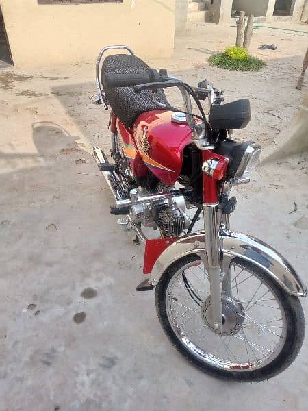 Honda 70 CD 03207353128 2