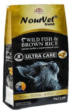 NOURVET CAT FOOD 0