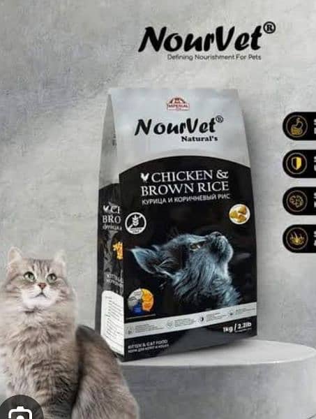 NOURVET CAT FOOD 1