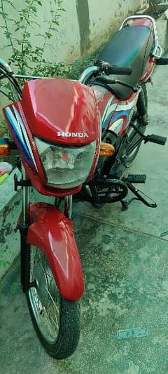 Honda Prider