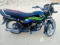 Honda Pridor 100, Awesome condition