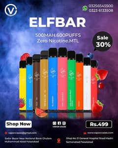 ELFBAR