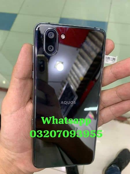 Aquos r3 0