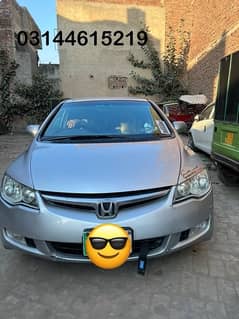 Honda Civic Oriel 2007