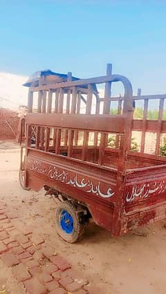 united loder rikshaw for sale 2017 model