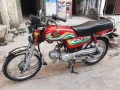 Honda cd70 2023 0