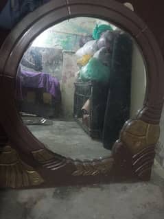 mirror 0