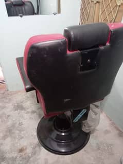 pelar wli chair and all over Saman forsale 0