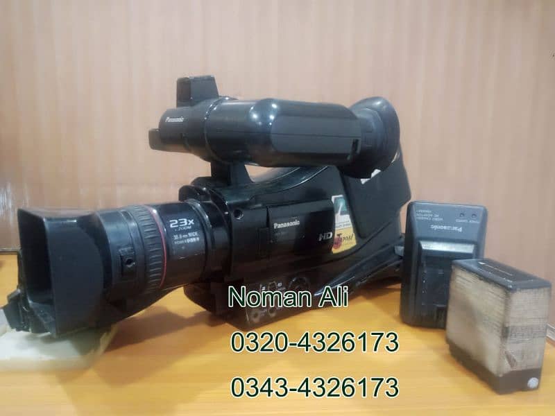 Panasonic HD 2 and HD 1 argent sale 1