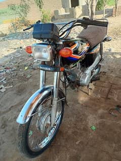 Honda 125 Model 2018 Sukkur number 0