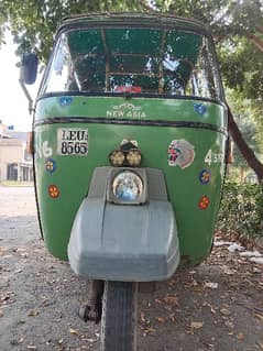 Auto rickshaw