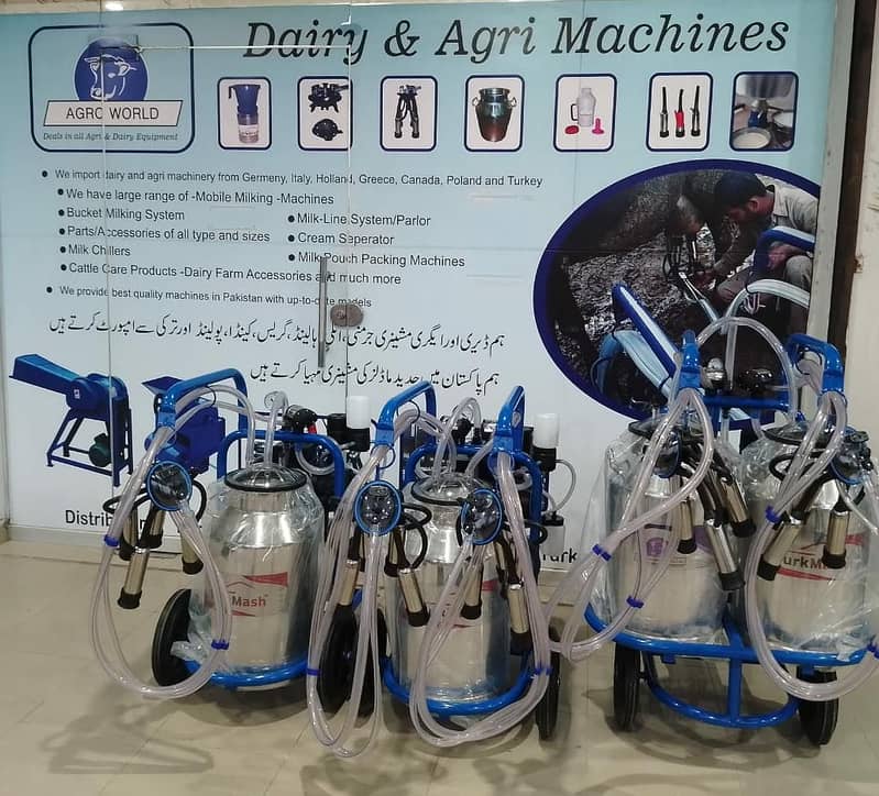 MIlking Machine Turkish all parts available Delivery All pakistan 2